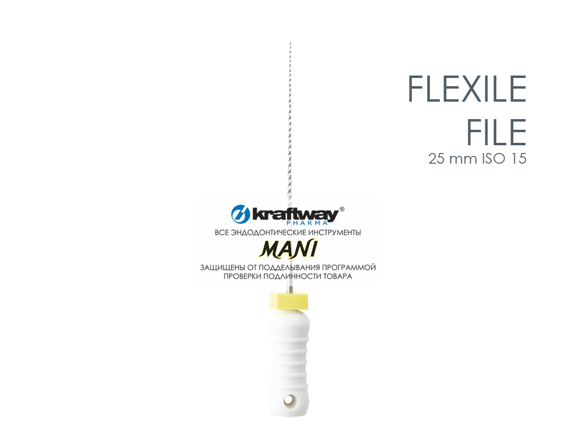 Flexile Files, Mani, 25мм, ISO-15 (6шт.) Flexile Files, Mani, 25мм, ISO-15 (6шт.)