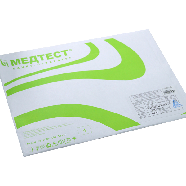 Индикатор СТЕРИМАГ-В-08, Медтест (500шт.) Индикатор СТЕРИМАГ-В-08, Медтест (500шт.)