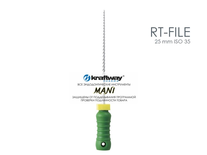 RT-Files, Mani, 25мм, ISO-35 (6шт.)