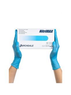 Перчатка нитриловая NitriMAX 147 L Голубая (50 пар)