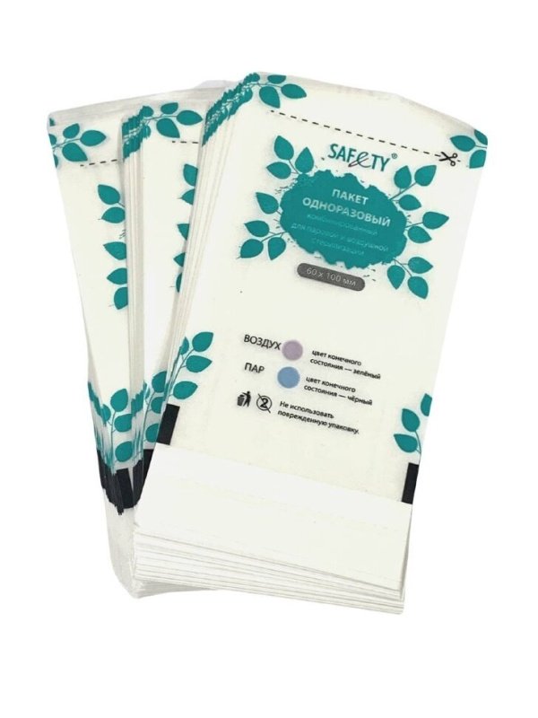 Пакеты Комбинированные Safety 60х100мм. (100шт.)