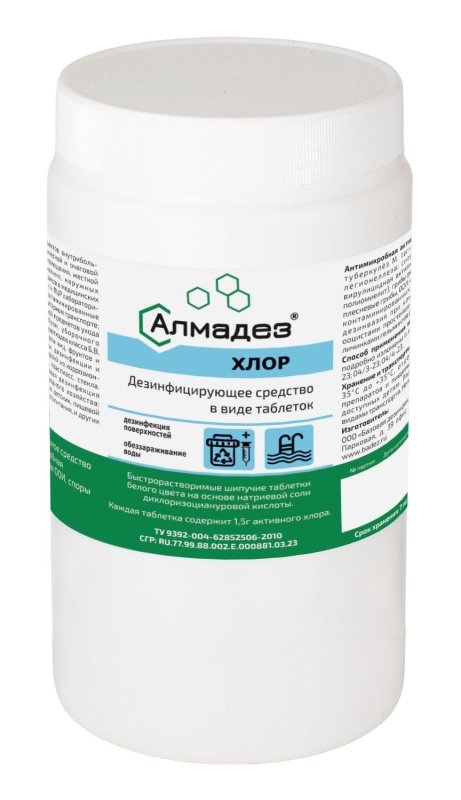 Алмадез Хлор