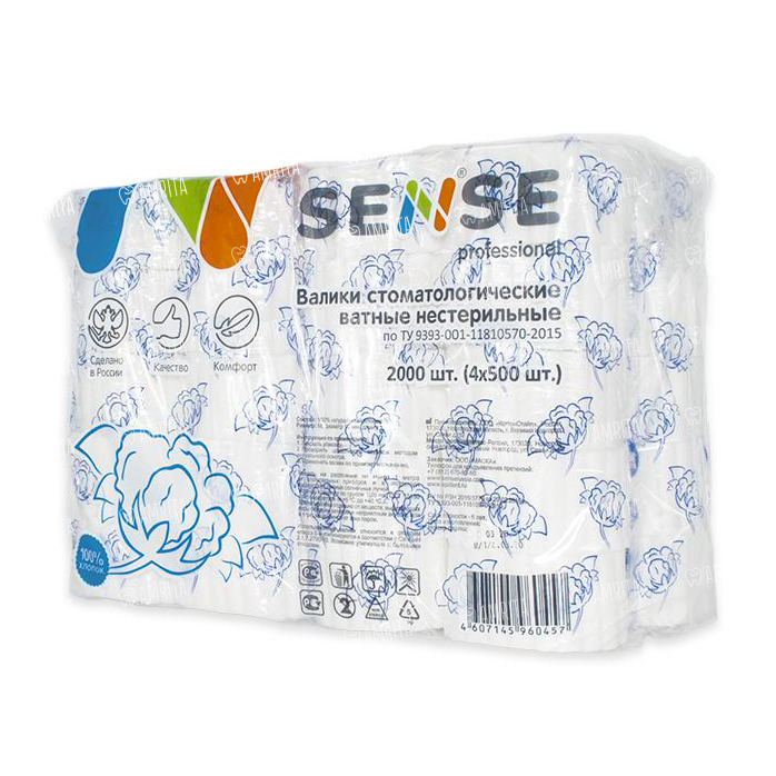 Валики sense 2000