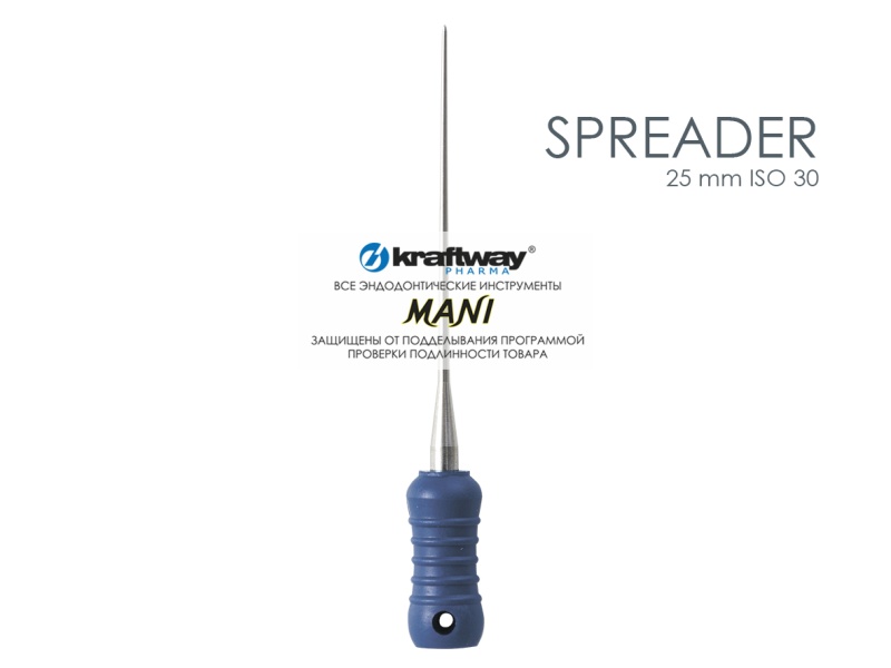 Spreaders, Mani, 25мм, ISO-30 (6шт.)