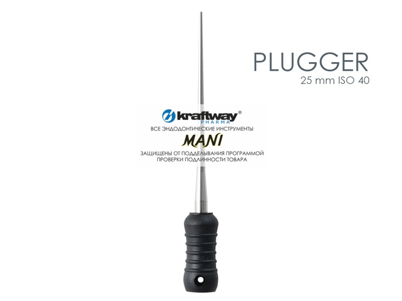 Pluggers, Mani, 25мм, ISO-40 (6шт.)