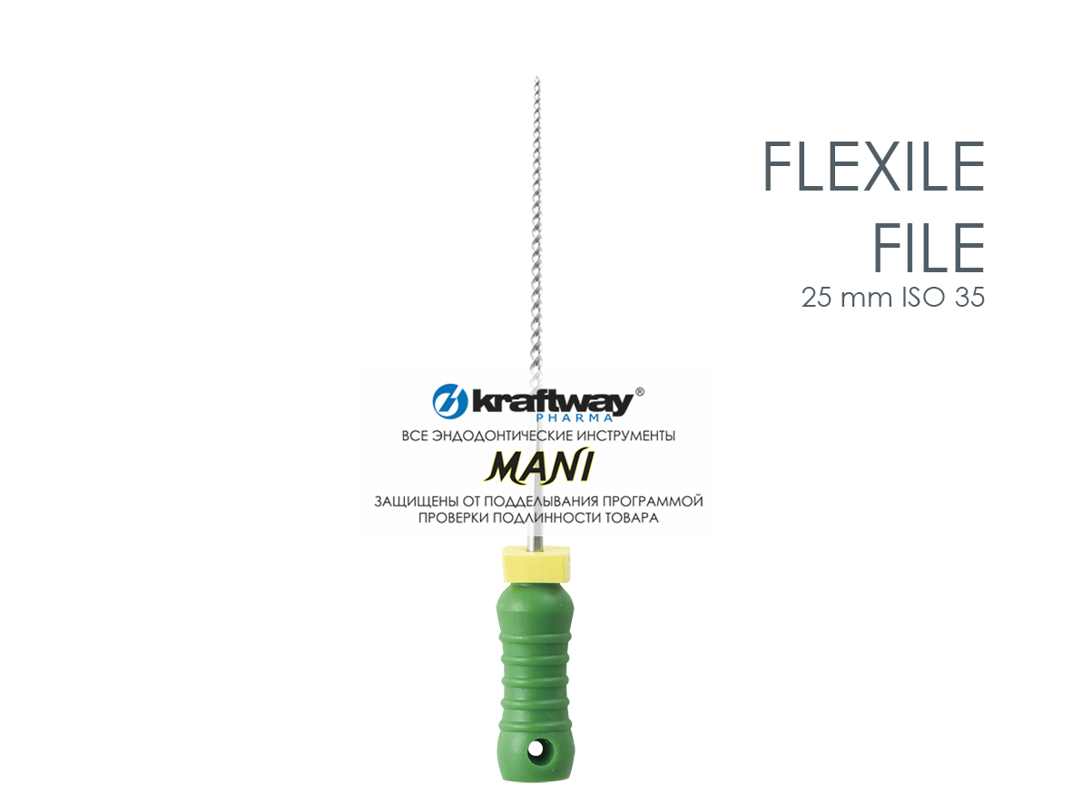 Flexile Files, Mani, 25мм, ISO-35 (6шт.) Flexile Files, Mani, 25мм, ISO-35 (6шт.)