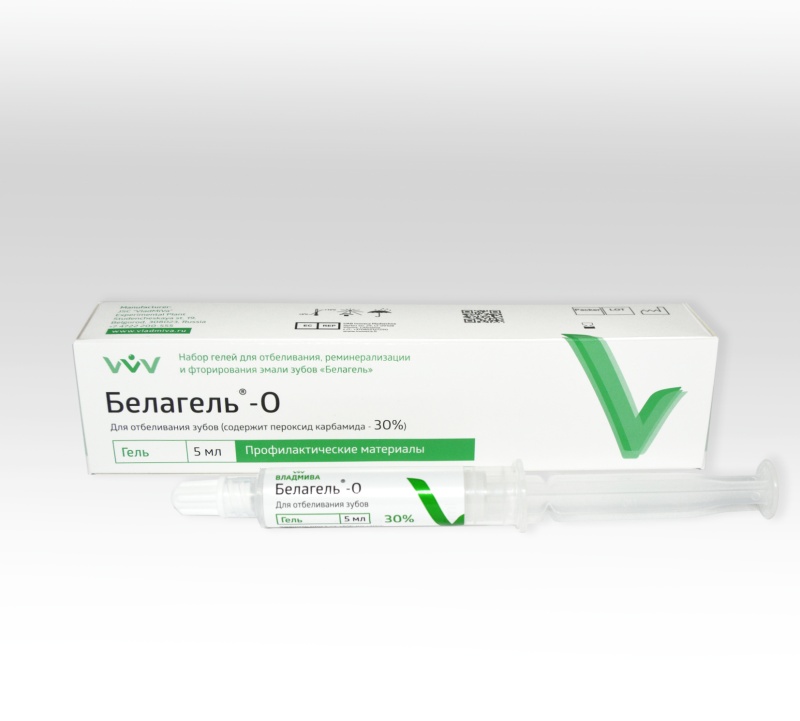 Белагель-О 30%, ВладМиВа 5мл.