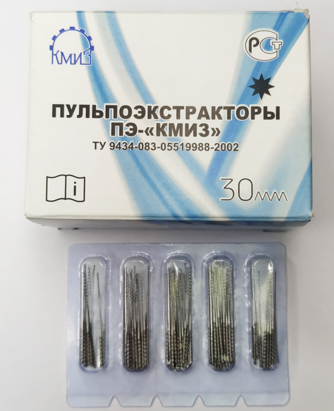 Пульпоэкстракторы — каталог СтоматМаркет