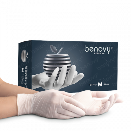 Перчатка нитриловая Benovy XS Белая (50 пар)