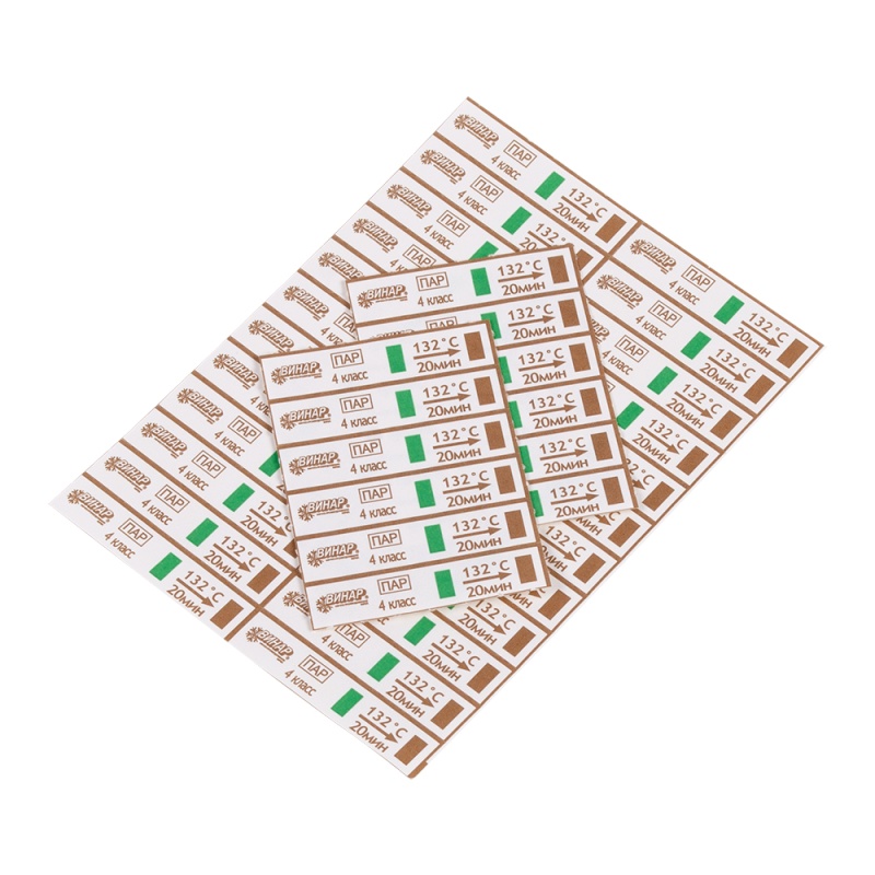 Индикатор МедИС-132-20, Винар, химический паровой стерилизации