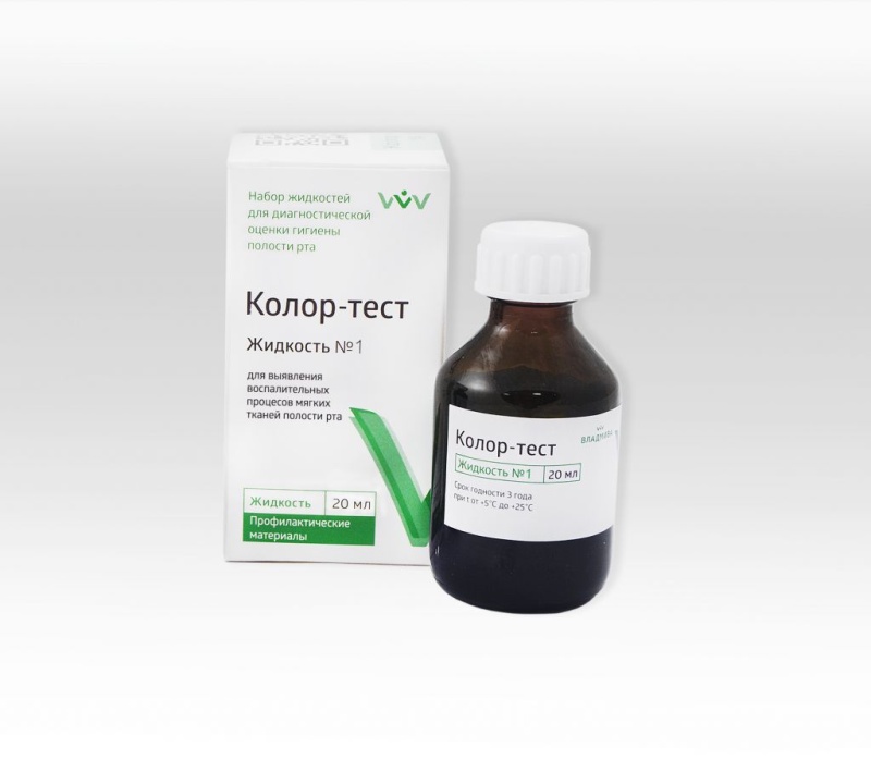 Колор-тест №1, ВладМиВа, жидкость 20мл.
