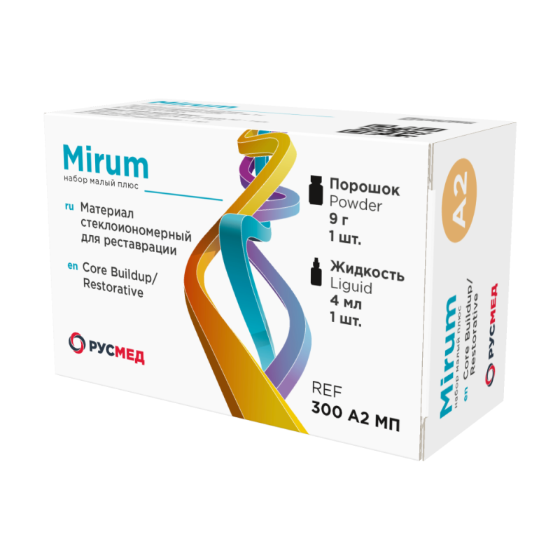 RM_Mirum____A2 RM_Mirum____A2