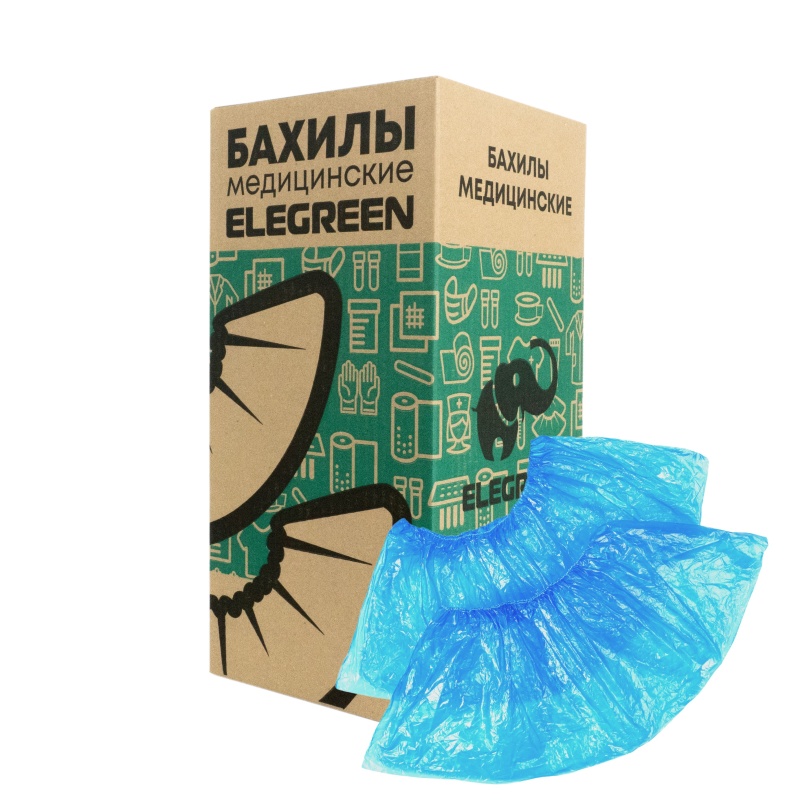 Бахилы EleGreen одноразовые Синие, из ПНД-6 1р-С (950 пар)
