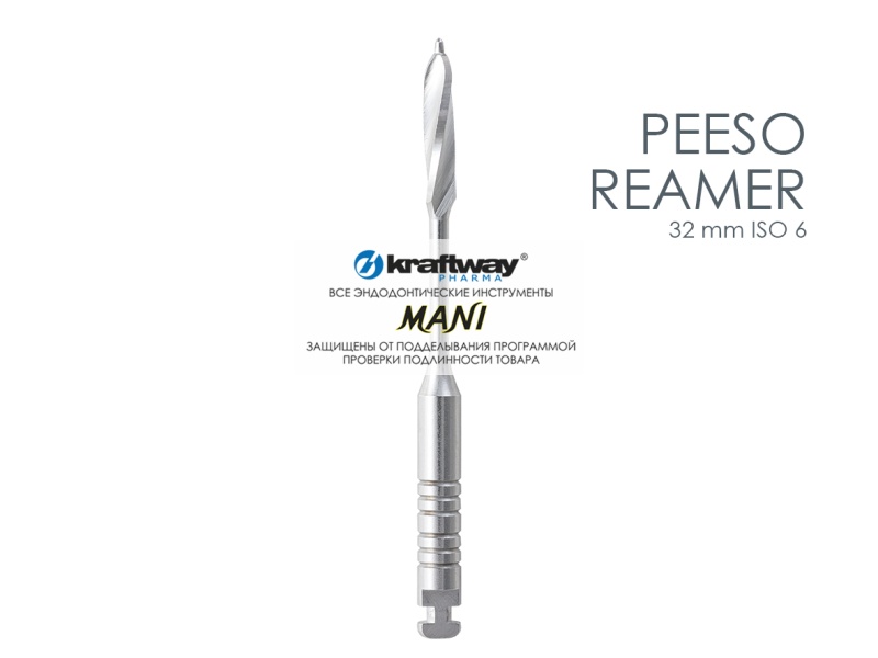Peeso Reamers, Mani, 32мм, ISO-6 (6шт.) Peeso Reamers, Mani, 32мм, ISO-6 (6шт.)