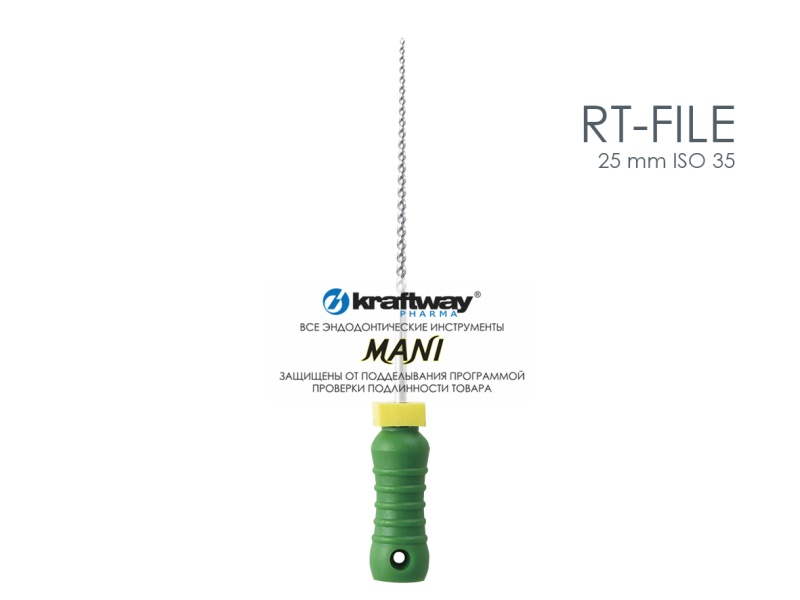 RT-Files, Mani, 25мм, ISO-35 (6шт.)