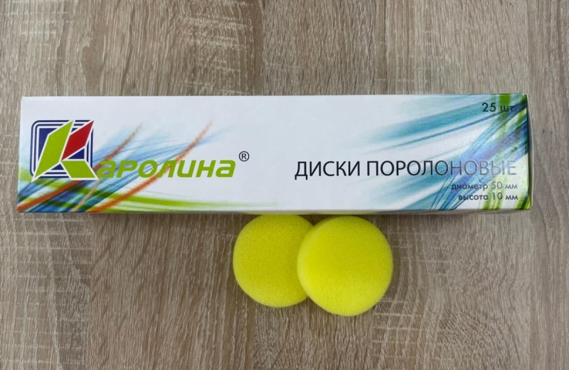 Диски поролоновые для клинстенда 50мм. Каролина (25шт.)