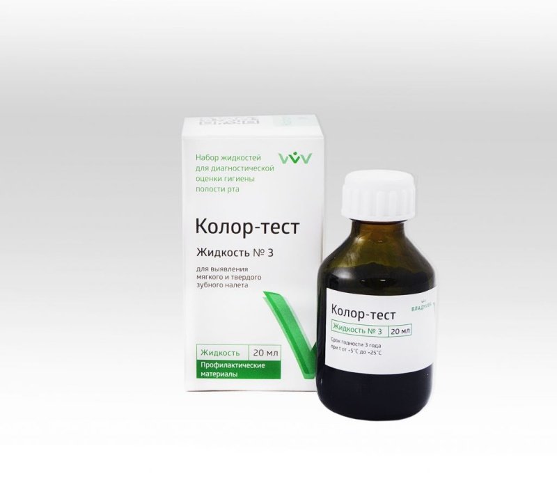 Колор-тест №3, ВладМиВа, жидкость 20мл.