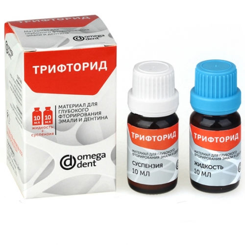 Трифторид, Omega Dent, материал для фторирования эмали и дентина (10мл.+10мл.) Трифторид, Omega Dent, материал для фторирования эмали и дентина (10мл.+10мл.)