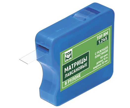 Матрицы лавсановые в рулоне Top BM 1.245, 50мкм. 10мм, с режущей пластинкой 10м. Матрицы лавсановые в рулоне Top BM 1.245, 50мкм. 10мм, с режущей пластинкой 10м.