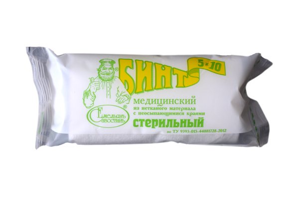 Бинт ЕС Стерильный 5х10 Бинт ЕС Стерильный 5х10