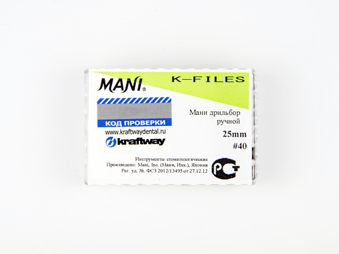K-Files, Mani, 25мм, ISO-40 (6шт.)3