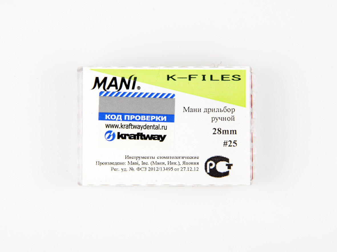 K-Files, Mani, 28мм, ISO-25 (6шт.)3