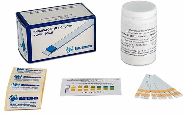 Индикаторные полоски Алмадез 100шт.