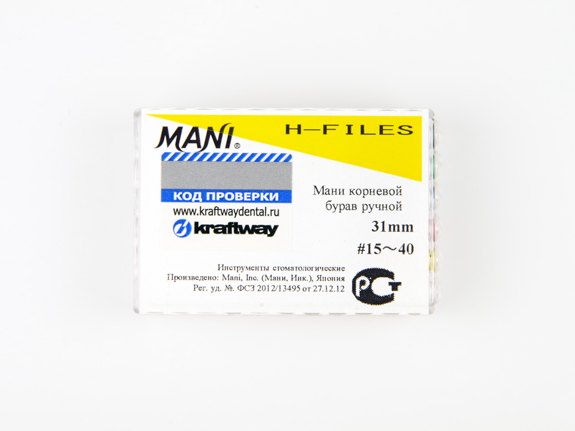 H-Files, Mani, 31мм, ISO-(15-40) (6шт.)3