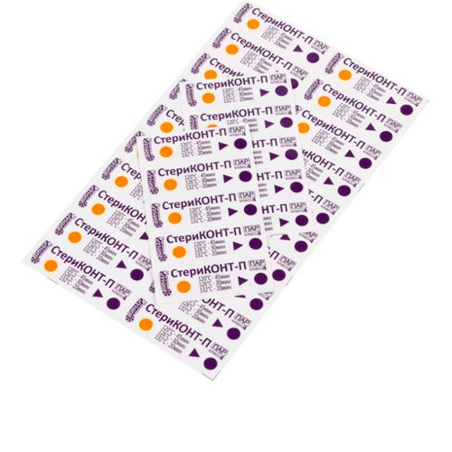 Индикатор «СтериКОНТ-П-А» многорежимный 1000 шт. без журнала, Винар