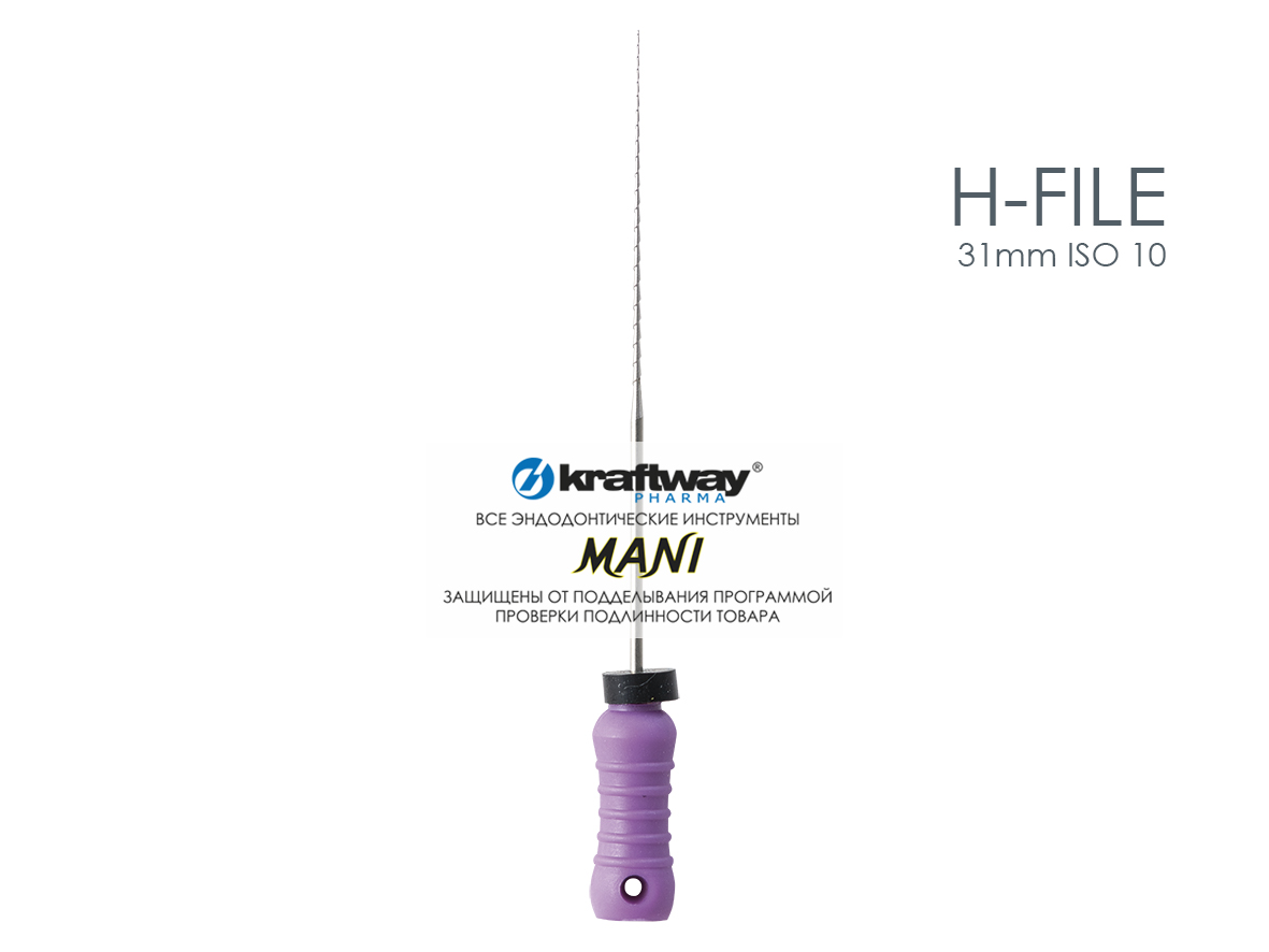 H-Files, Mani, 31мм, ISO-10 (6шт.)
