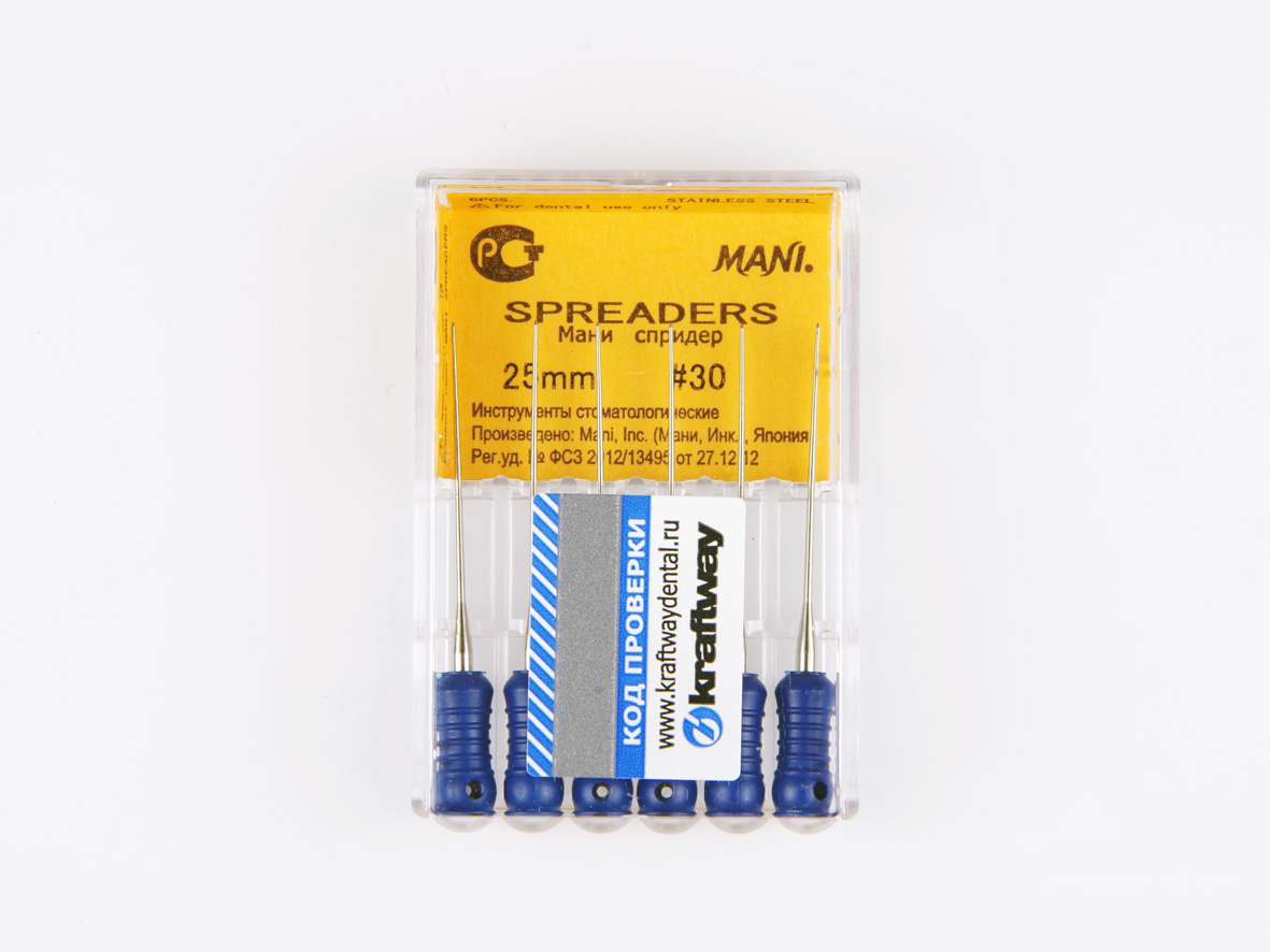 Spreaders, Mani, 25мм, ISO-30 (6шт.)2