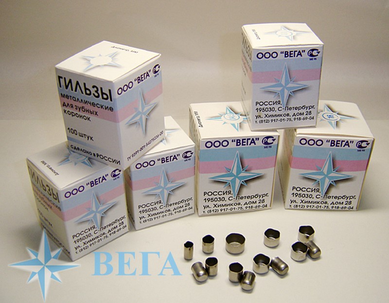 gilzy-dlya-zubnykh-koronok-vega-100-sht gilzy-dlya-zubnykh-koronok-vega-100-sht