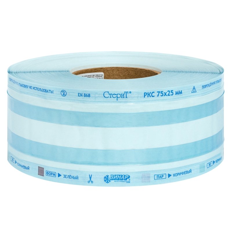 Рулоны для стерилизации — каталог СтоматМаркет