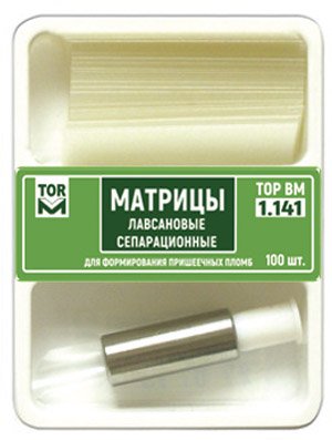 Матрицы лавсановые Top BM 1.141, сепарационные для формирования пришеечных пломб (100шт.)