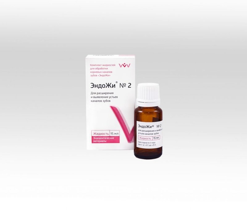 ЭндоЖи №2, ВладМиВа, жидкость для обработки корневых каналов 15мл.