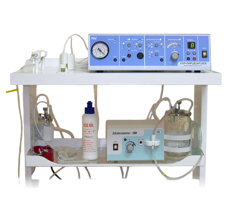 Комплекс аппаратный парадонтолога ТРИМА КАП-ПАРОДОНТОЛОГ без слюноотсоса ГНОМ
