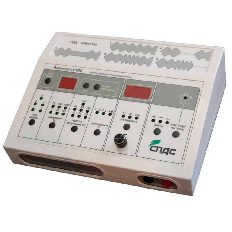 Аппарат СПДС Амплипульс-5ДС
