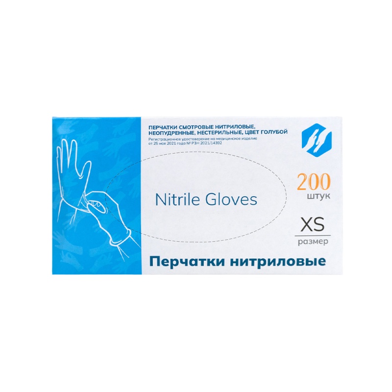 Перчатка нитриловая Nitrile Gloves Ecolat CH23035 M Голубая (100 пар)
