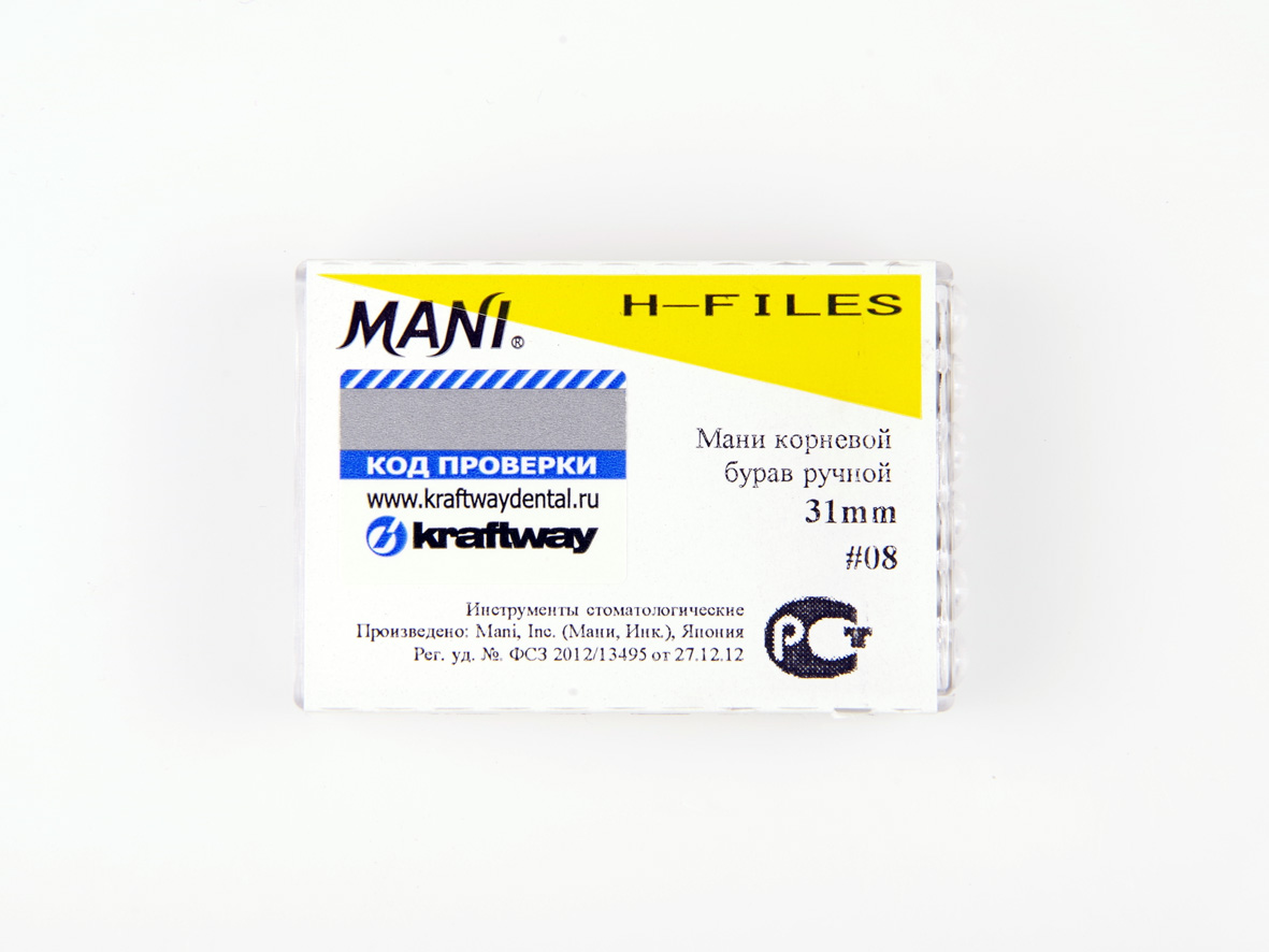 H-Files, Mani, 31мм, ISO-08 (6шт.)3