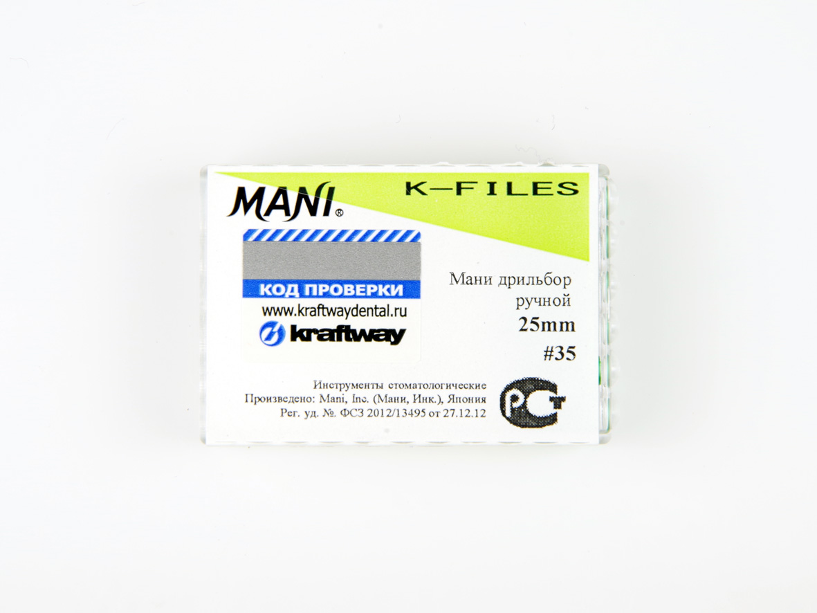 K-Files, Mani, 25мм, ISO-35 (6шт.)3