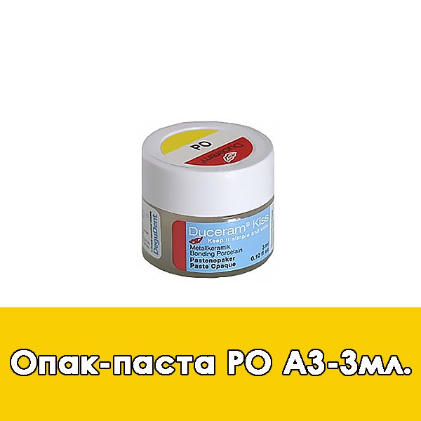 kiss_opaк-_pasta_A3_3