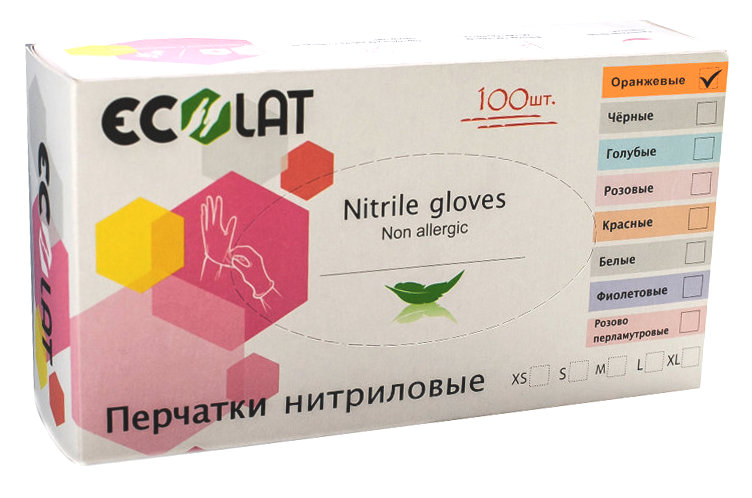 Перчатка нитриловая Ecolat L Желтая (50 пар)