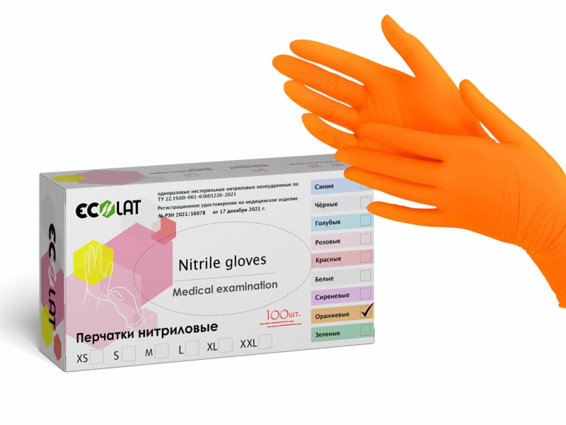 Перчатка нитриловая Ecolat L Оранжевая (50 пар) Перчатка нитриловая Ecolat L Оранжевая (50 пар)