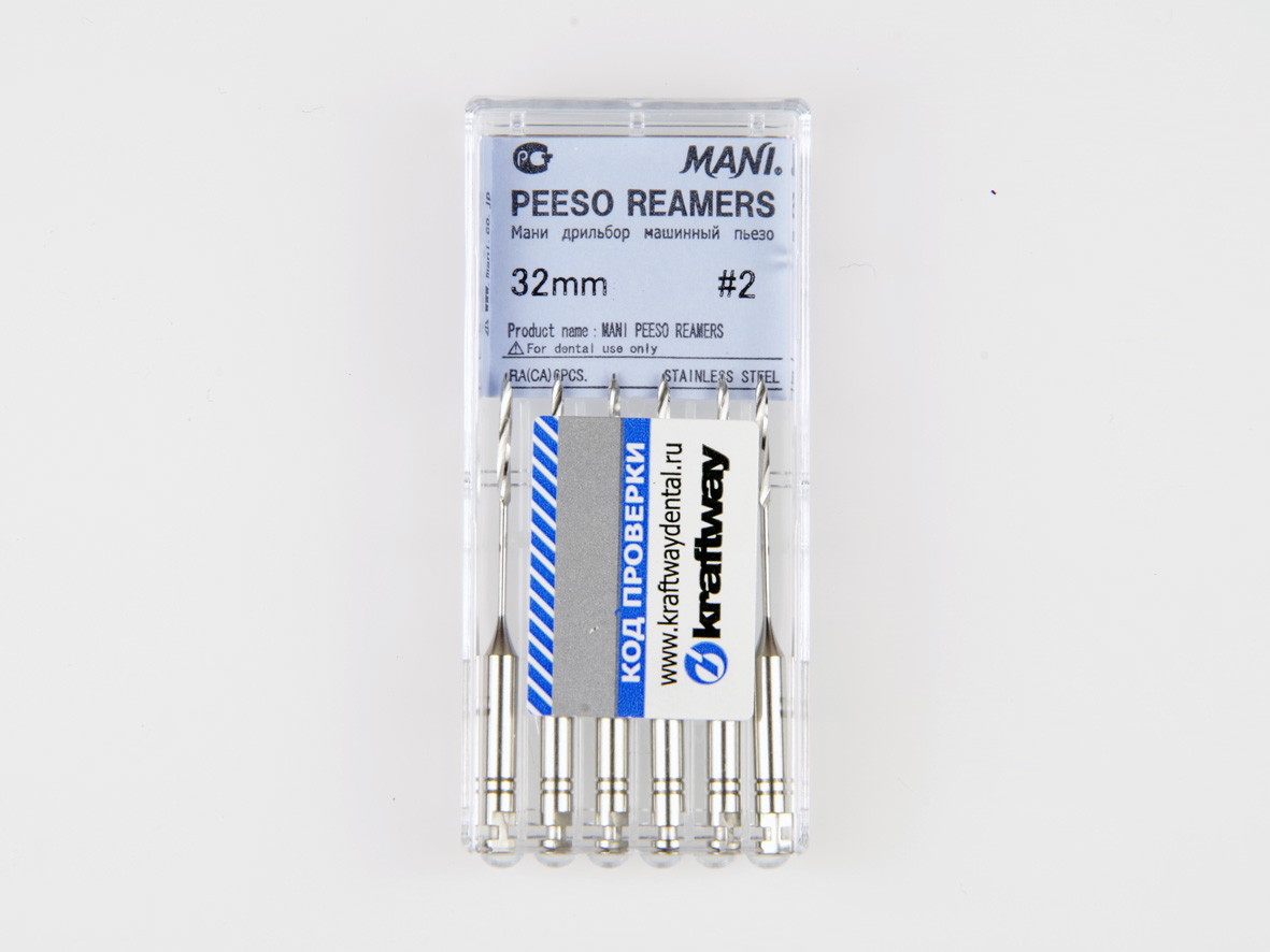 Peeso Reamers, Mani, 32мм, ISO-2 (6шт.)2
