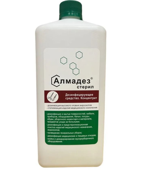 Алмадез Стерил