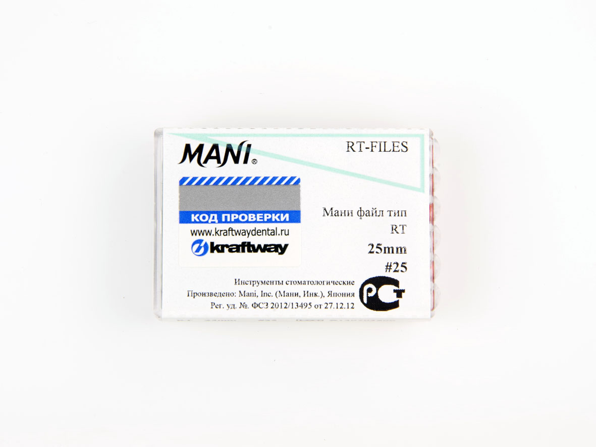 RT-Files, Mani, 25мм, ISO-25 (6шт.)3