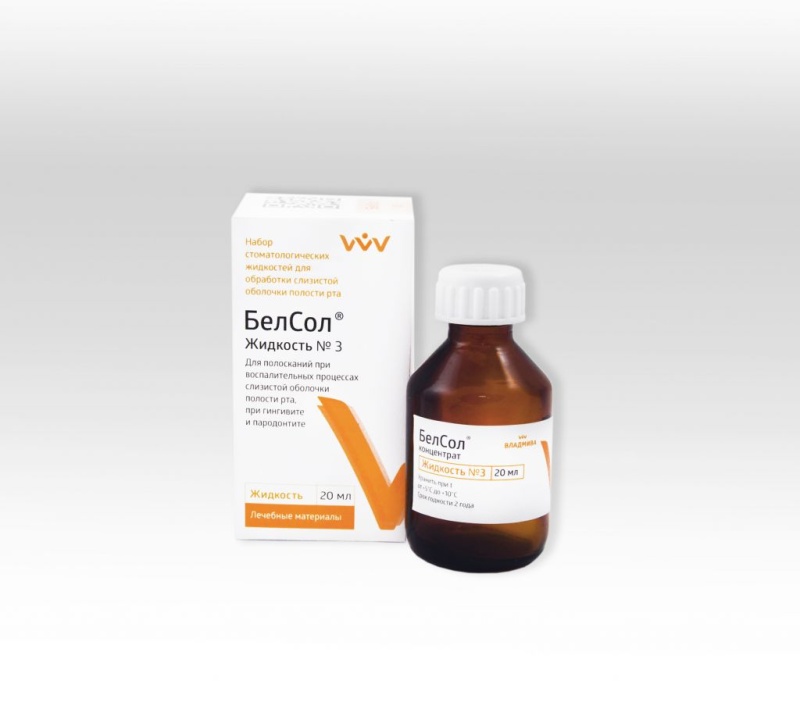 БелСол №3, ВладМиВа, жидкость для обработки слизистой оболочки рта 20мл.