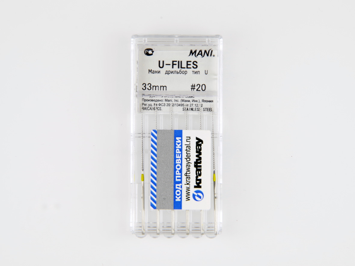 U-Files, Mani, 33мм, ISO-20 (6шт.)2