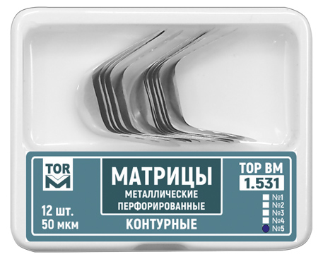 Матрицы Top BM 1.531 №5, 50мкм, метал. контурные перфорированные (12шт.) Матрицы Top BM 1.531 №5, 50мкм, метал. контурные перфорированные (12шт.)
