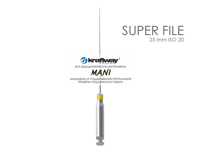 Super Files, Mani, 25мм, ISO-20 (6шт.)